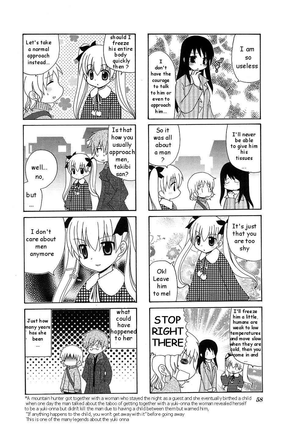 Page 6 Chapter 8 Wonderful Days