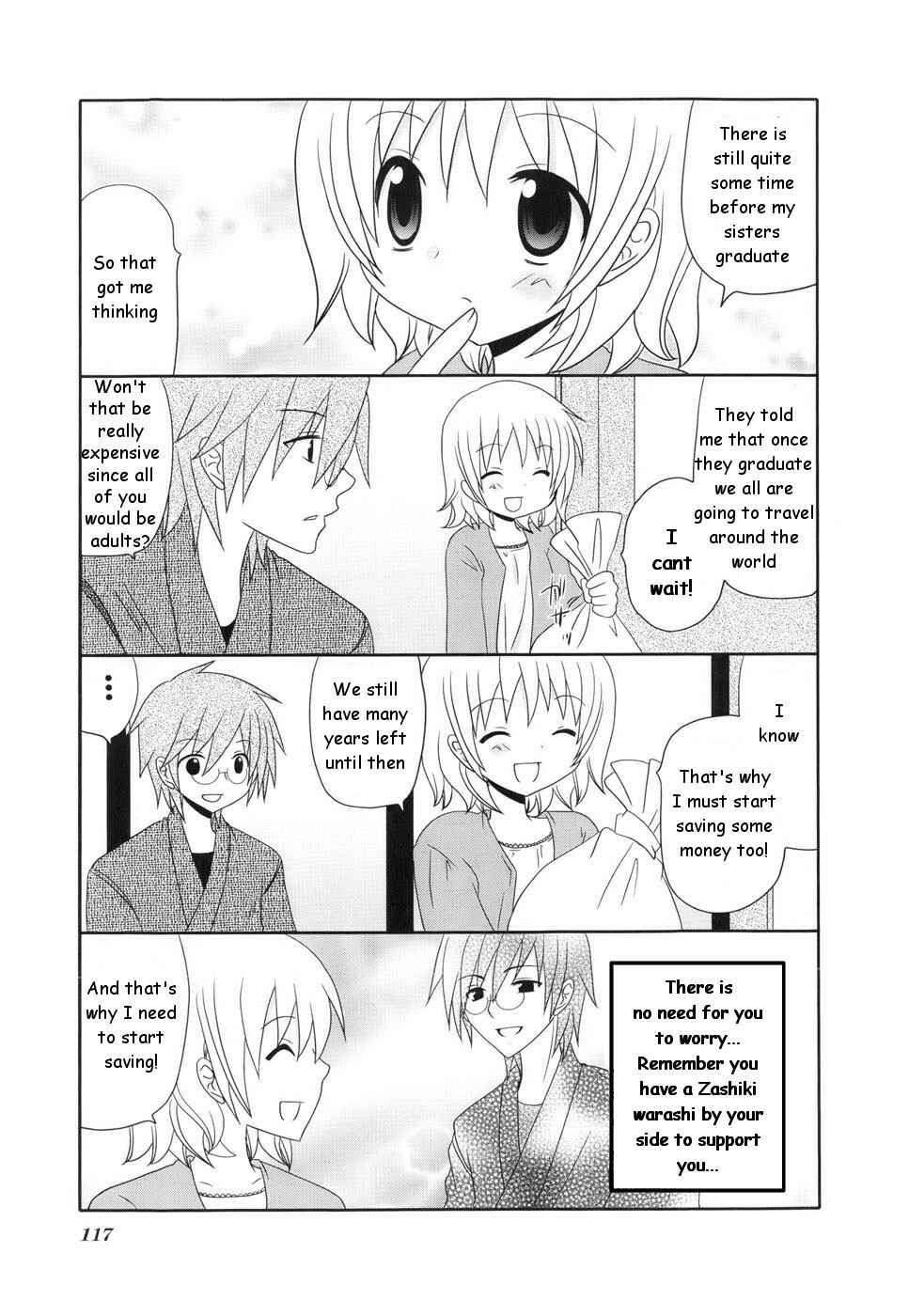 Page 3 Chapter 16.5 Wonderful Days