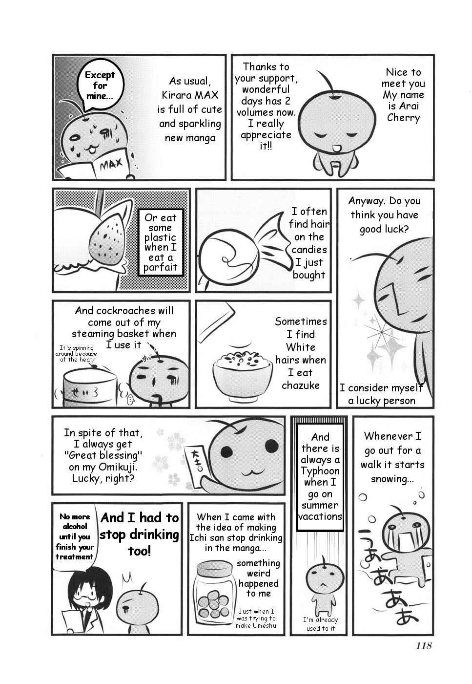 Page 4 Chapter 16.5 Wonderful Days