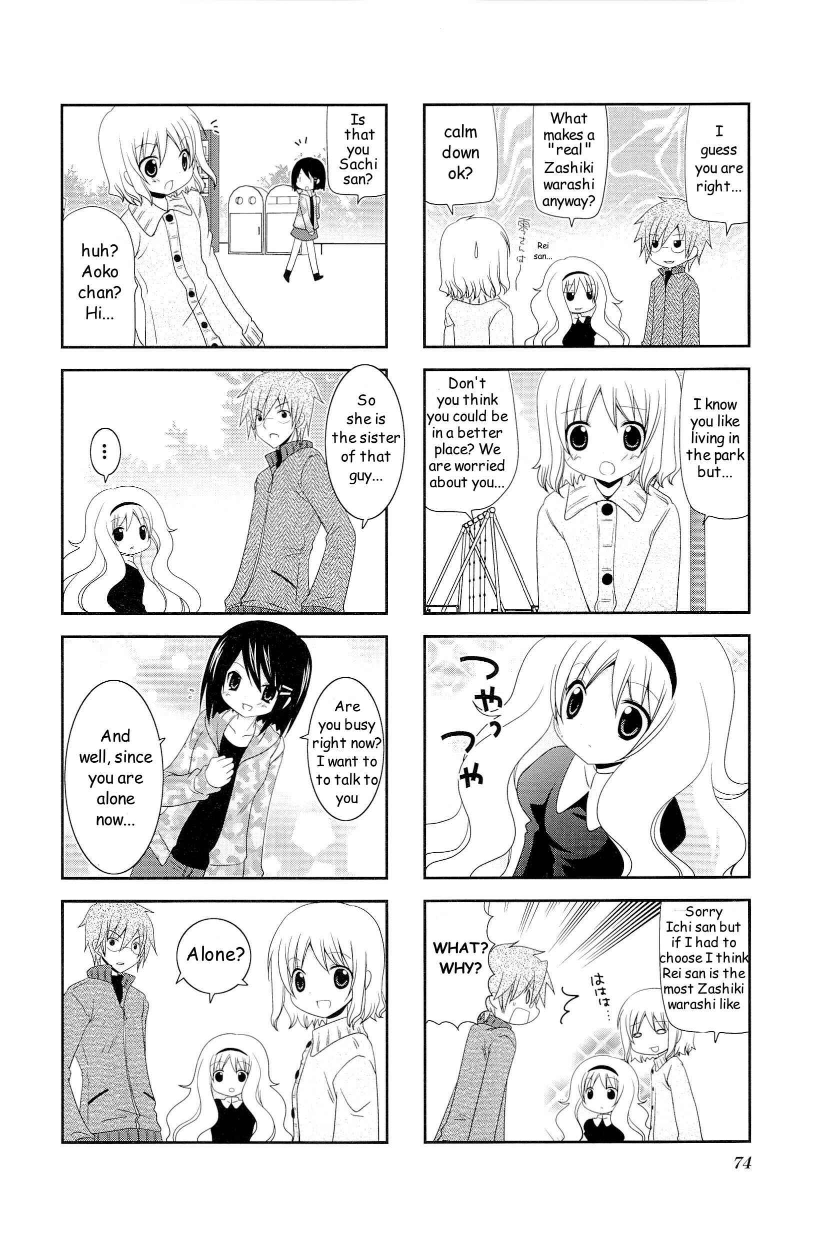 Page 4 Chapter 11 Wonderful Days