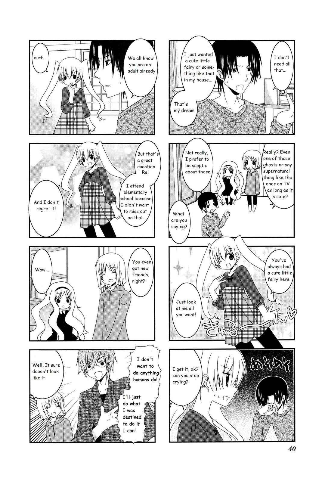 Page 4 Chapter 6 Wonderful Days