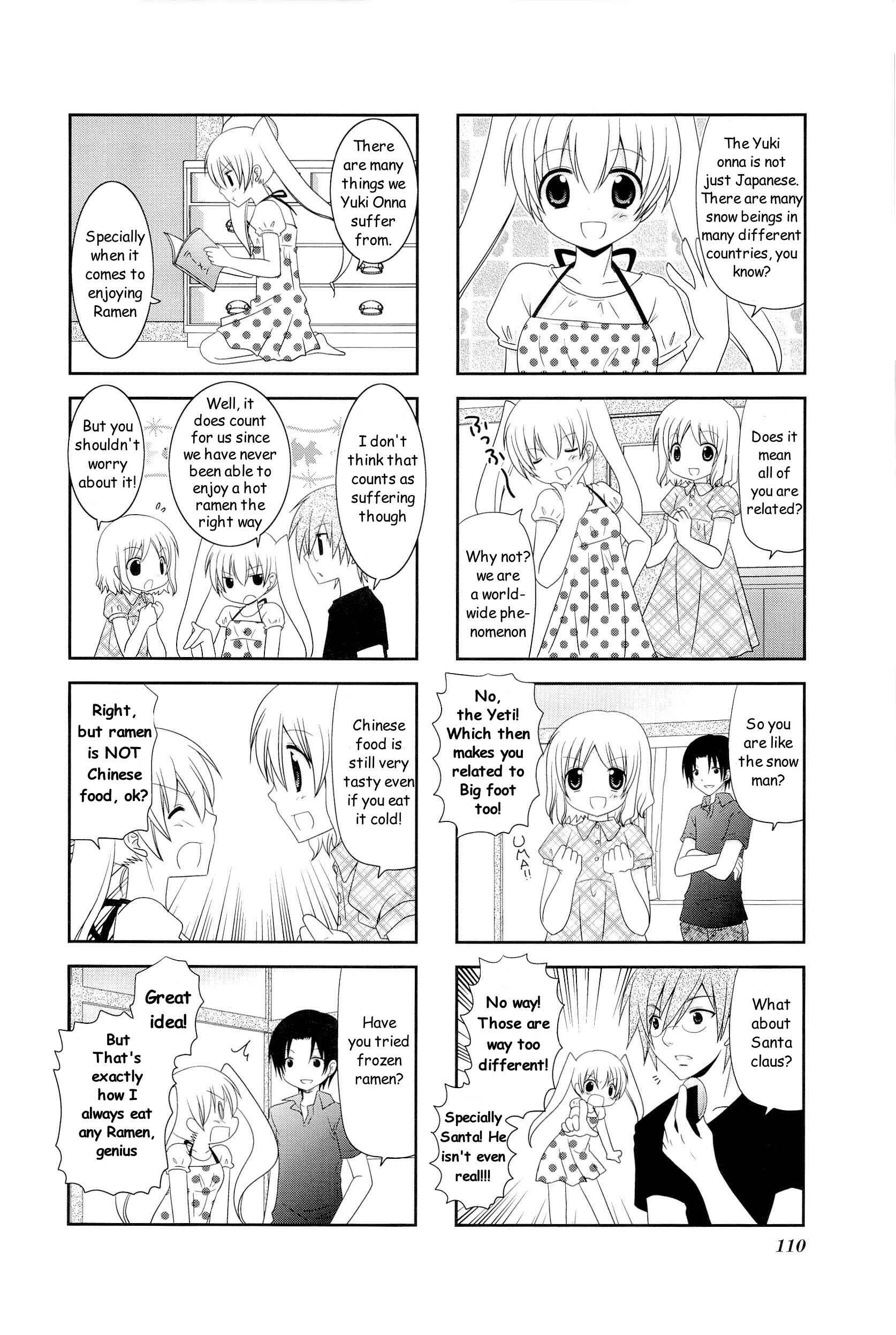 Page 4 Chapter 16 Wonderful Days