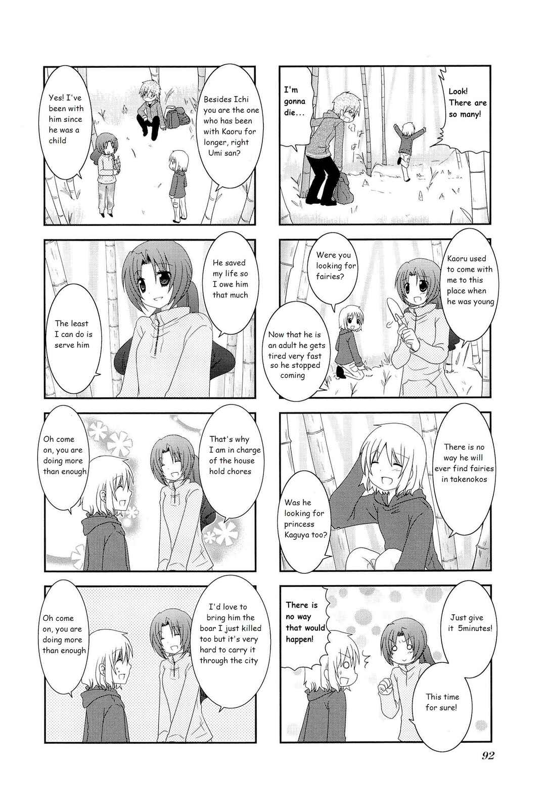 Page 4 Chapter 13 Wonderful Days