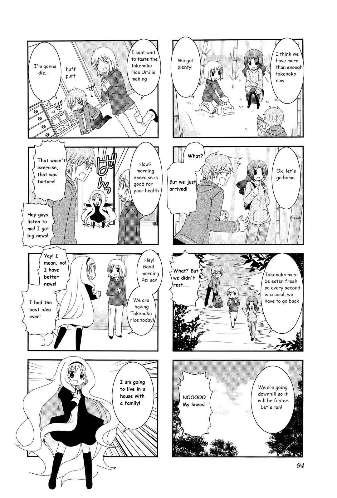 Page 6 Chapter 13 Wonderful Days