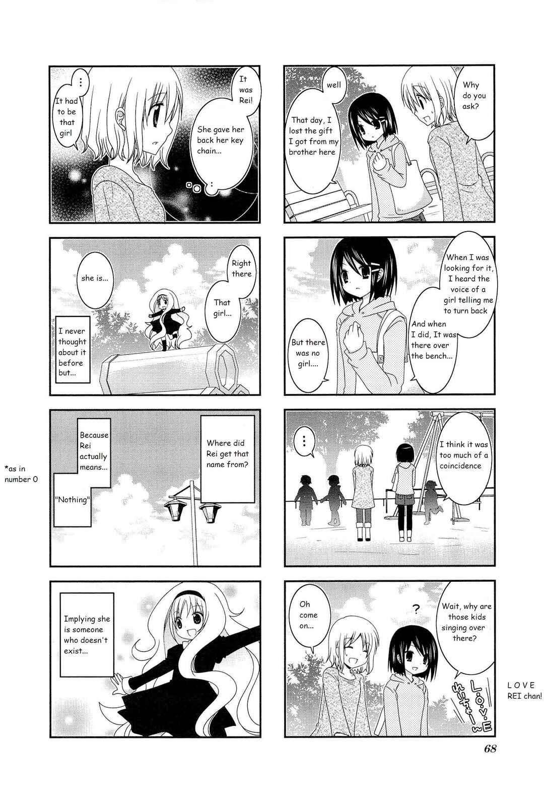 Page 4 Chapter 10 Wonderful Days