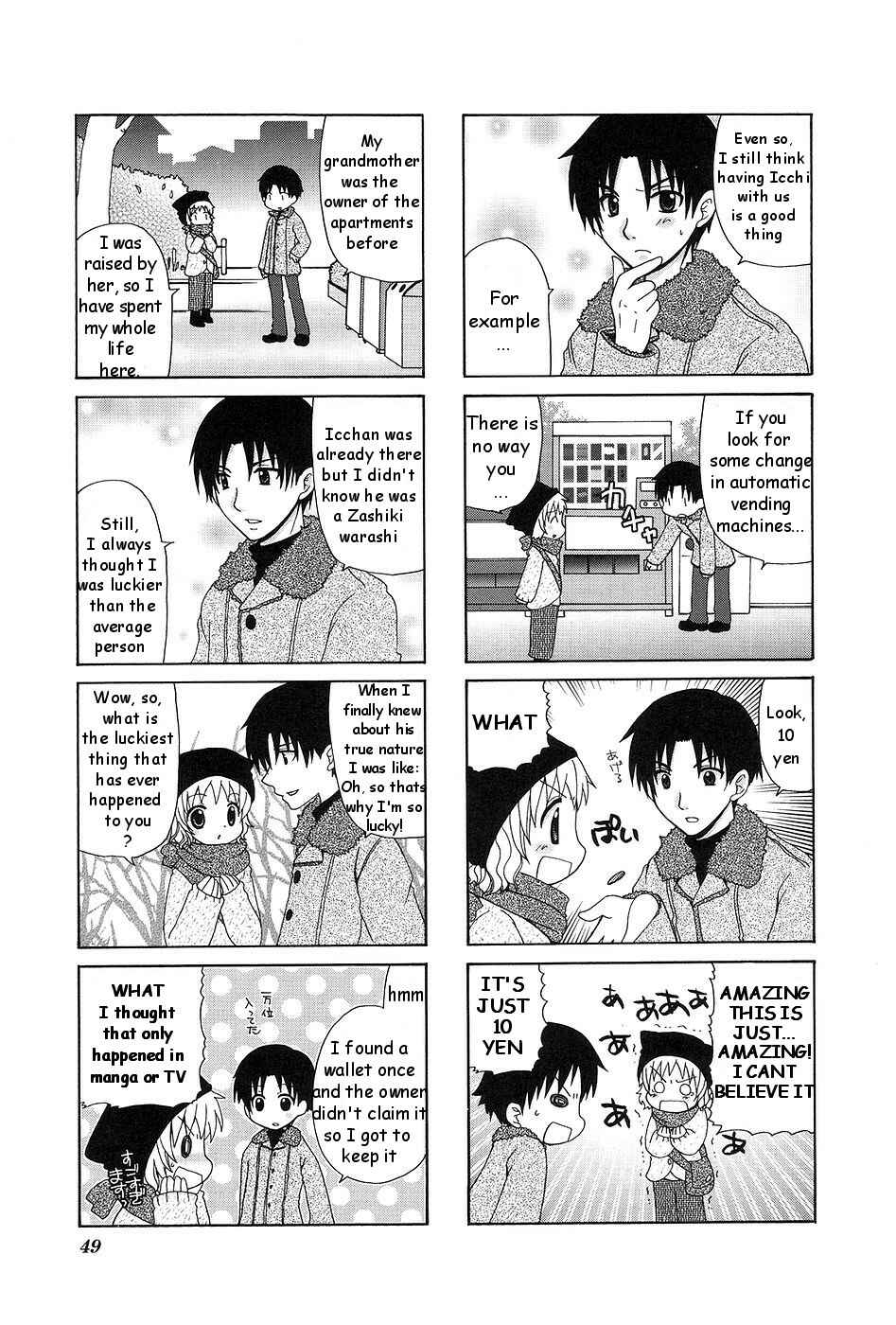 Page 3 Chapter 7 Wonderful Days