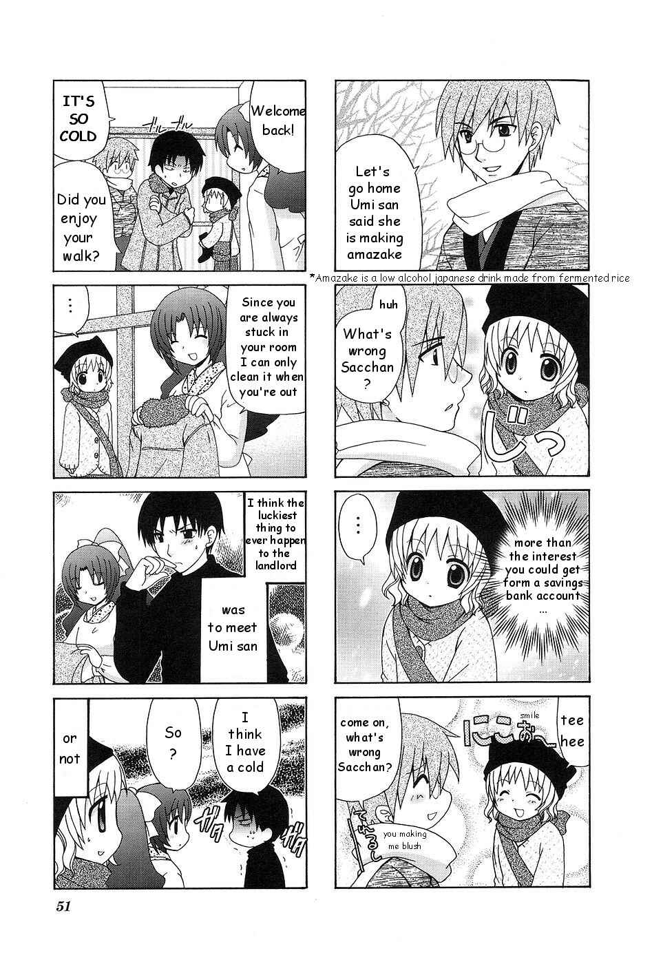 Page 5 Chapter 7 Wonderful Days