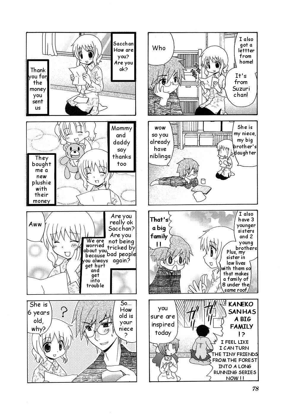 Page 4 Chapter 11 Wonderful Days