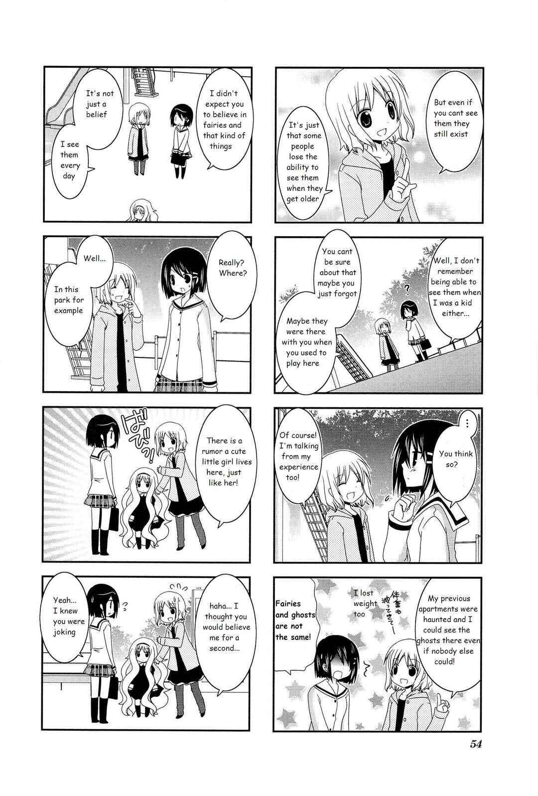 Page 4 Chapter 8 Wonderful Days