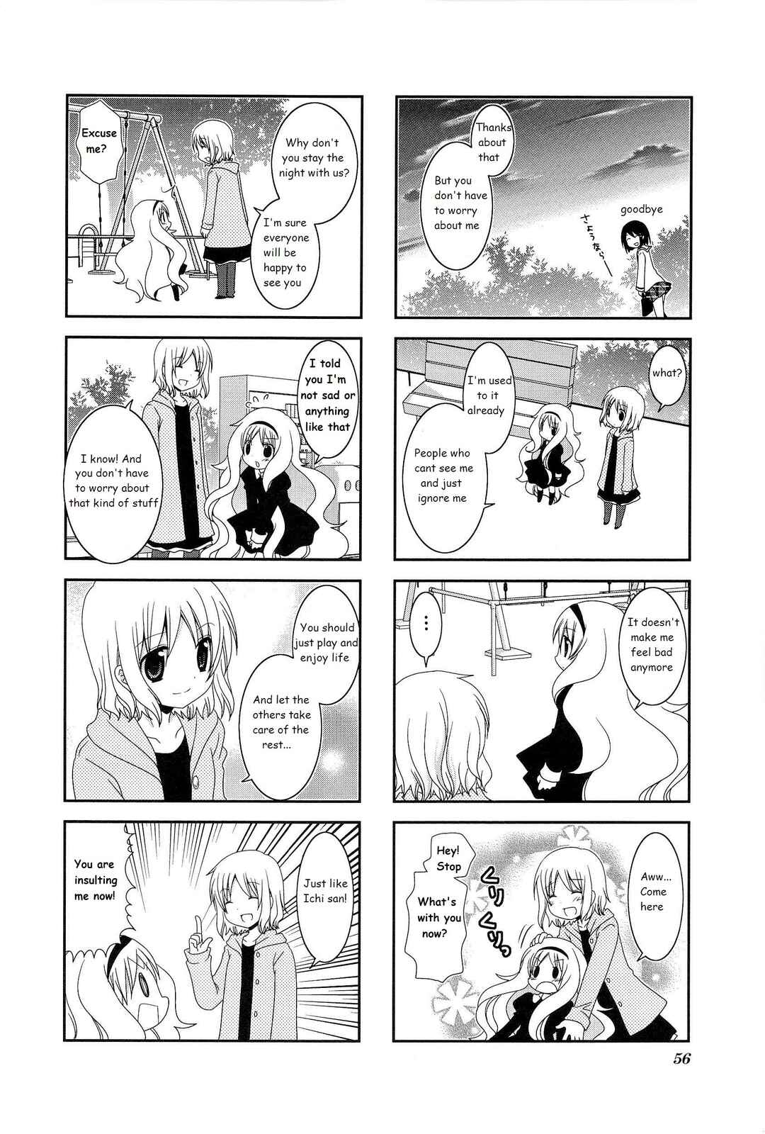 Page 6 Chapter 8 Wonderful Days