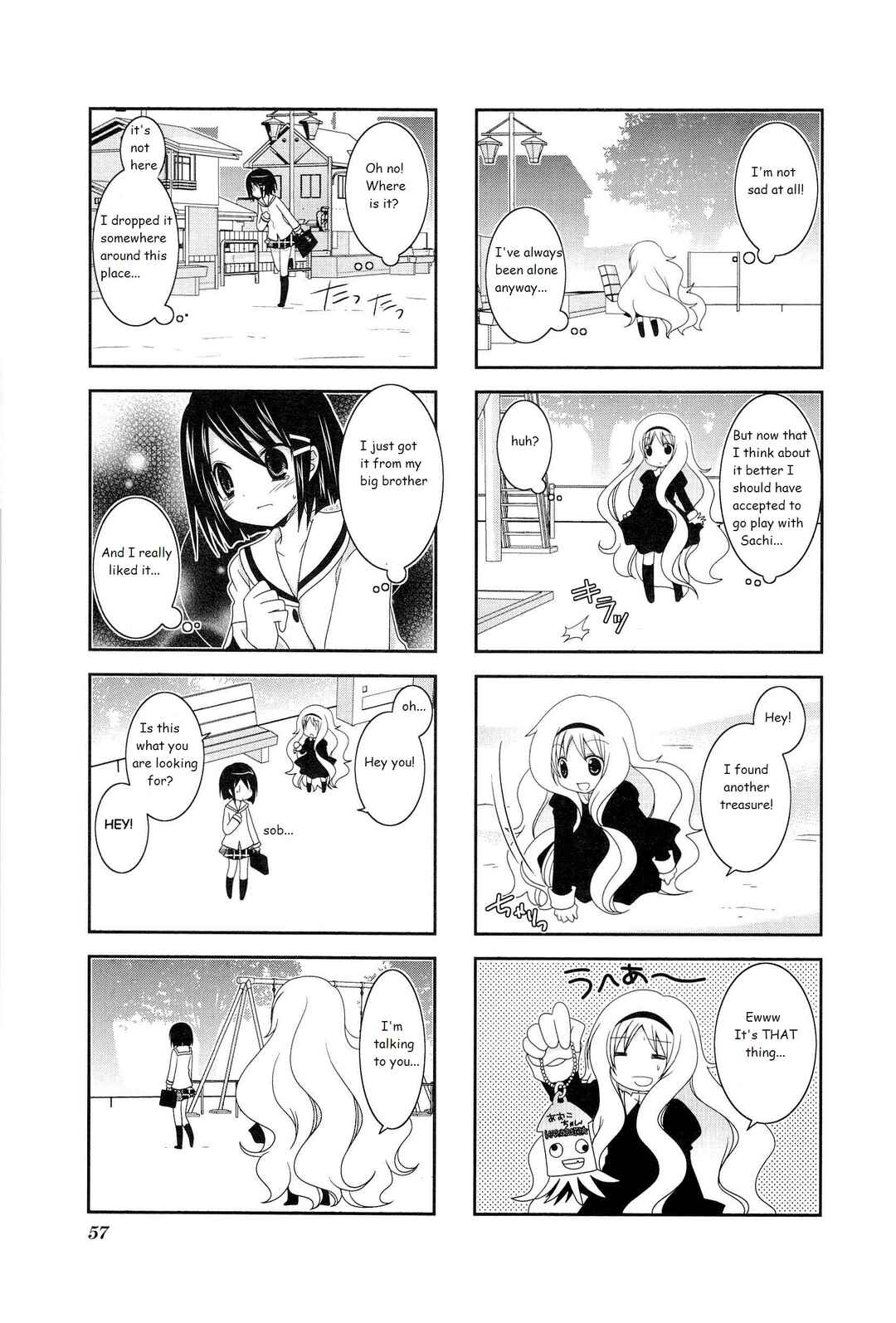 Page 7 Chapter 8 Wonderful Days