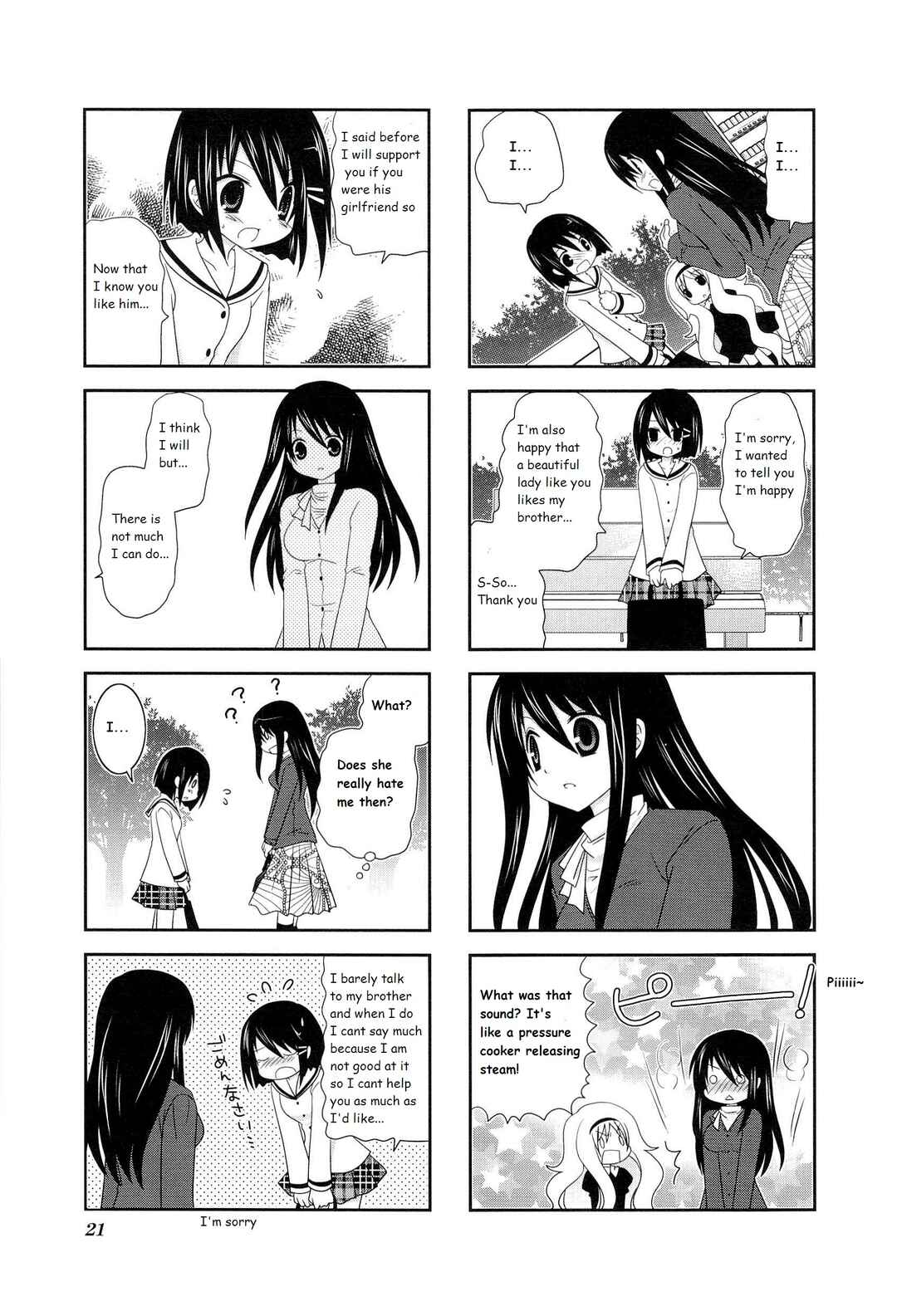 Page 5 Chapter 3 Wonderful Days