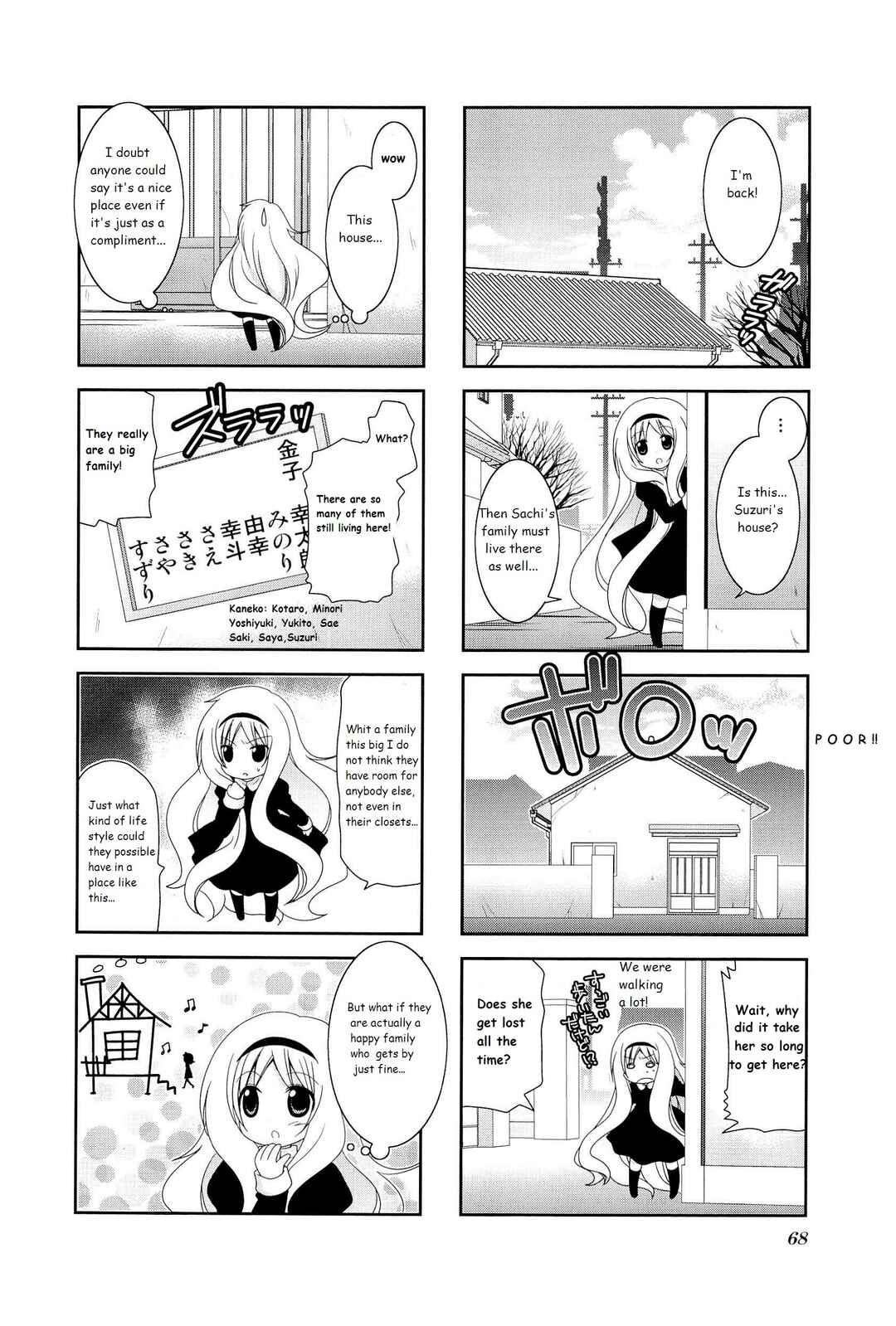 Page 2 Chapter 10 Wonderful Days