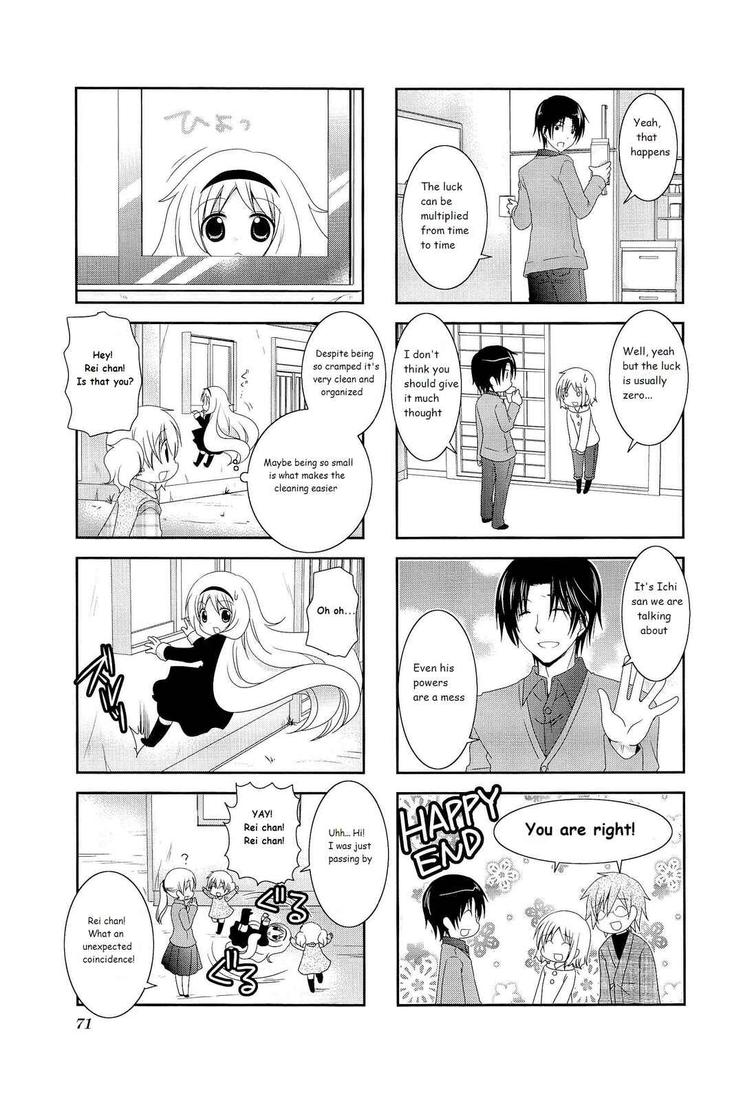 Page 5 Chapter 10 Wonderful Days
