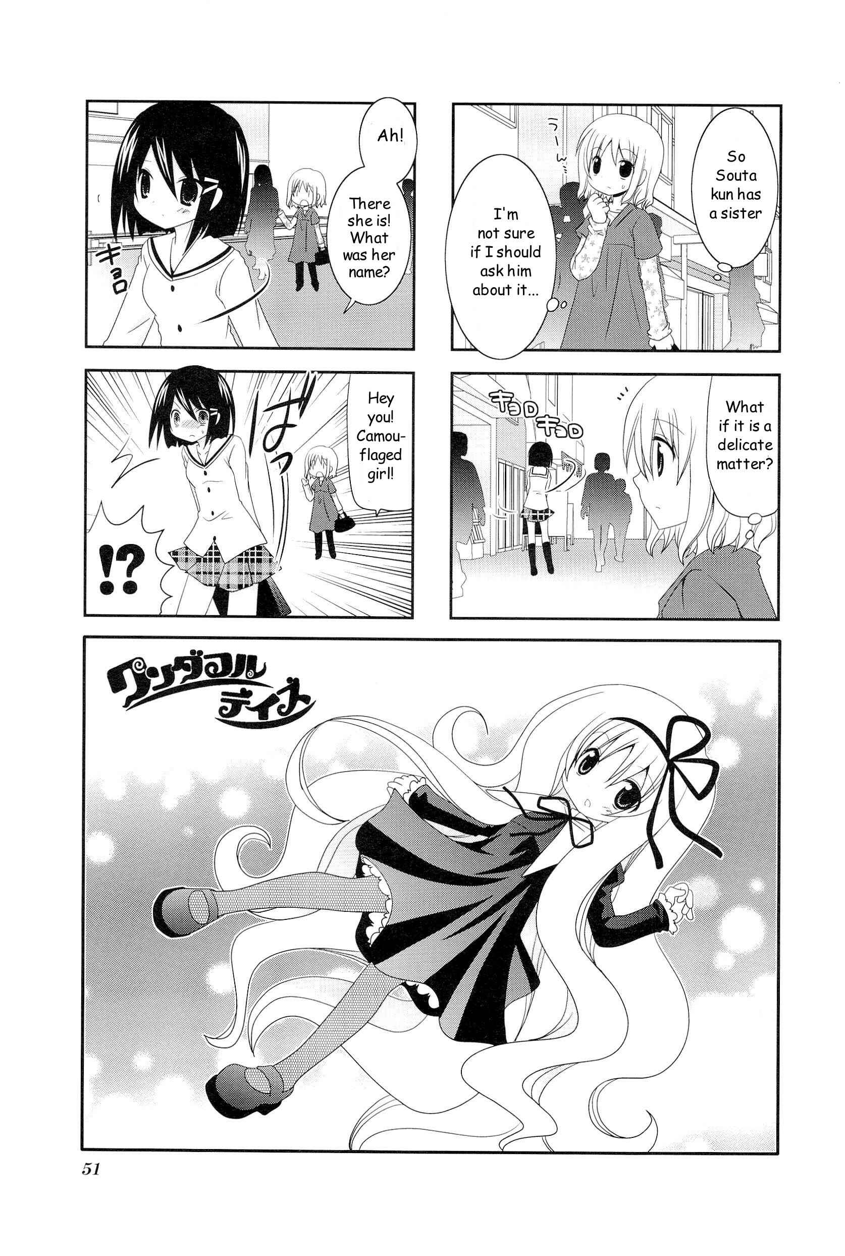 Page 1 Chapter 8 Wonderful Days