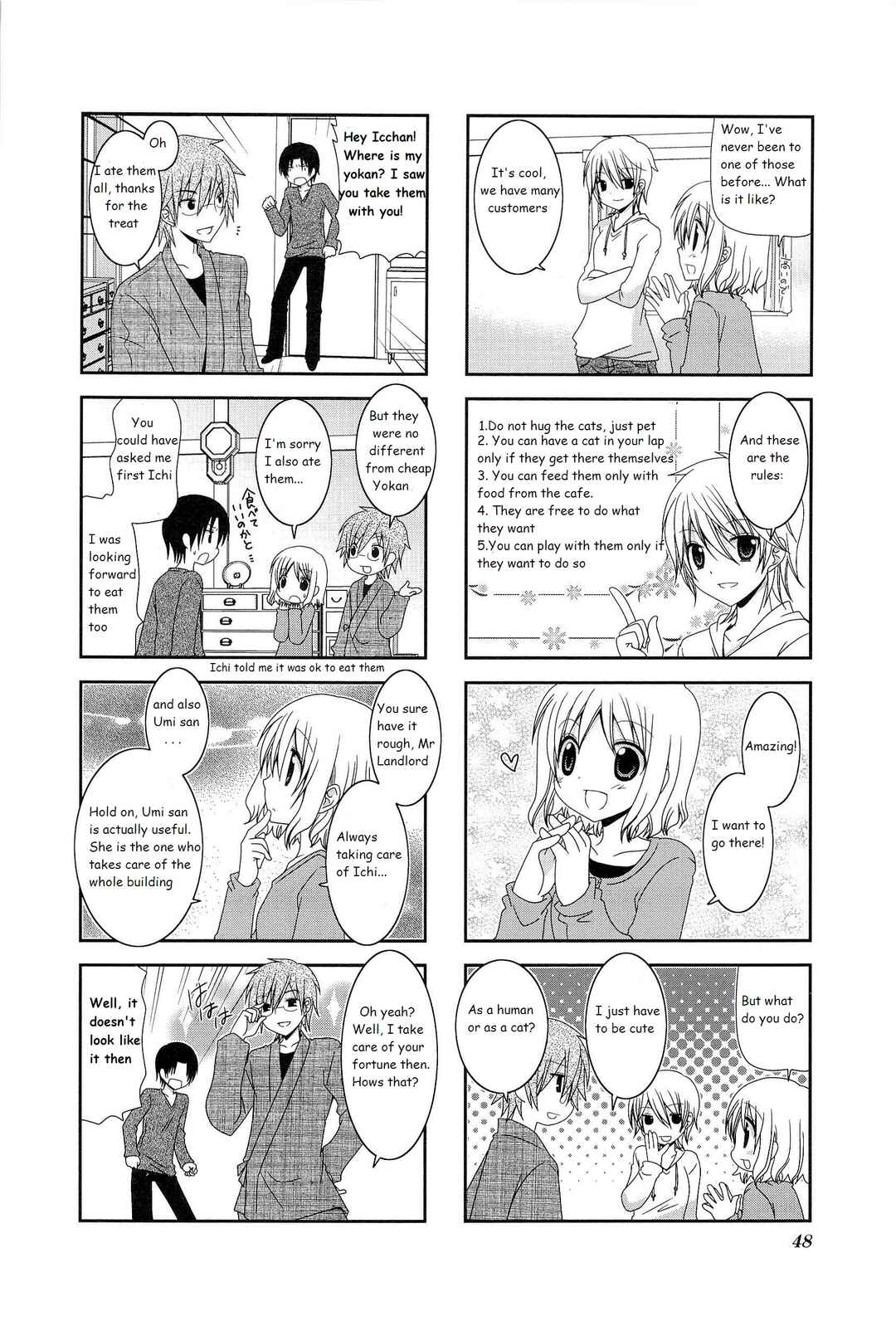 Page 4 Chapter 7 Wonderful Days