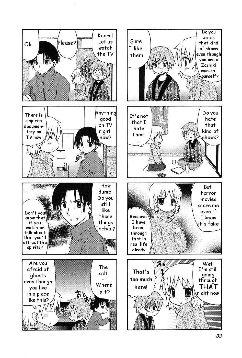 Page 2 Chapter 5 Wonderful Days