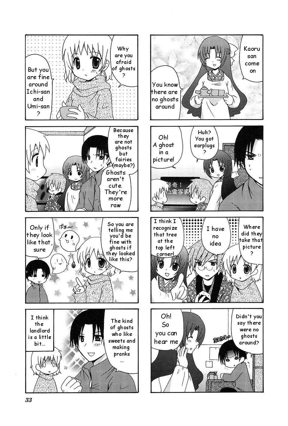 Page 3 Chapter 5 Wonderful Days