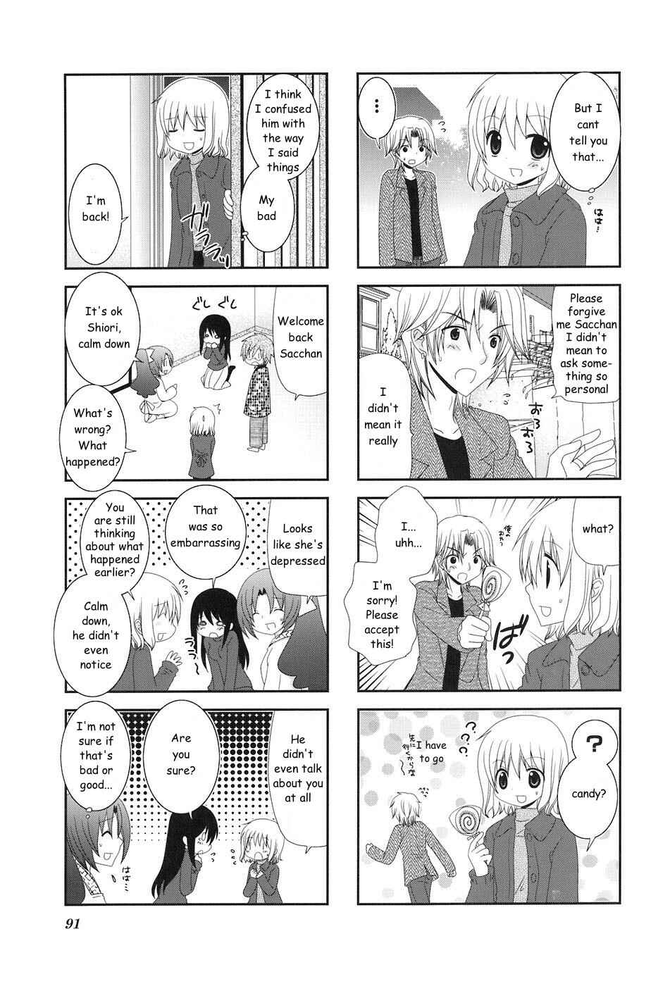 Page 5 Chapter 13 Wonderful Days