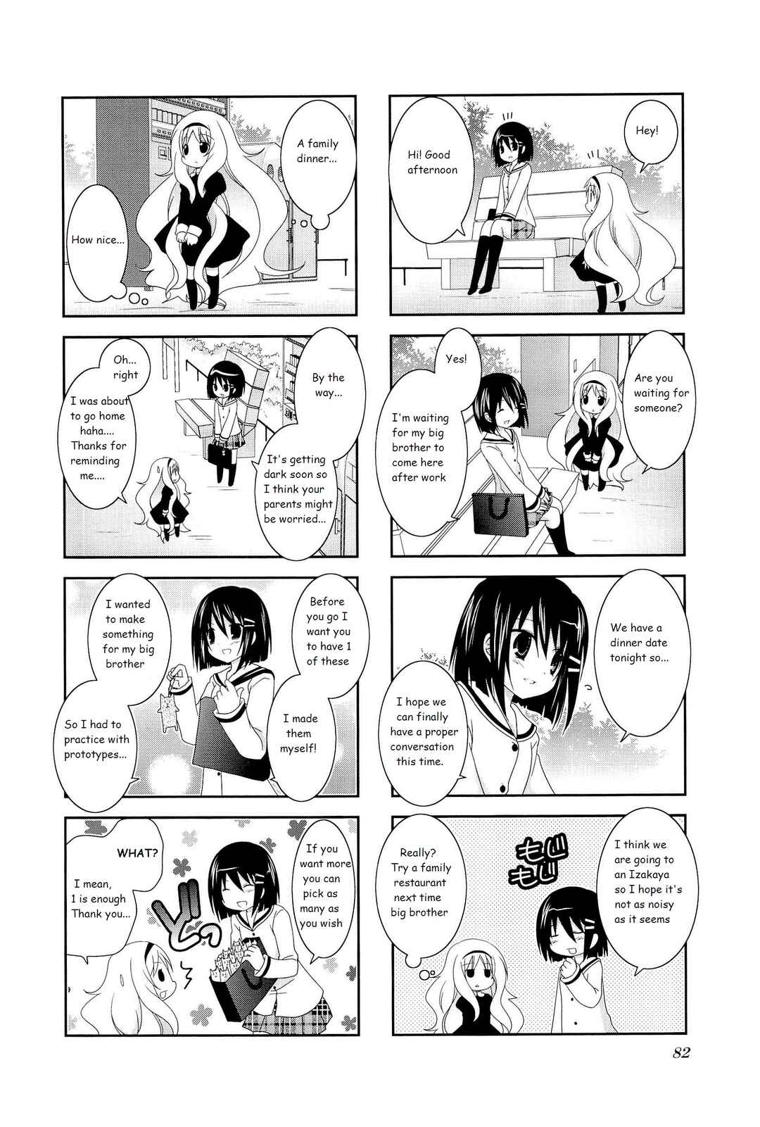 Page 2 Chapter 12 Wonderful Days