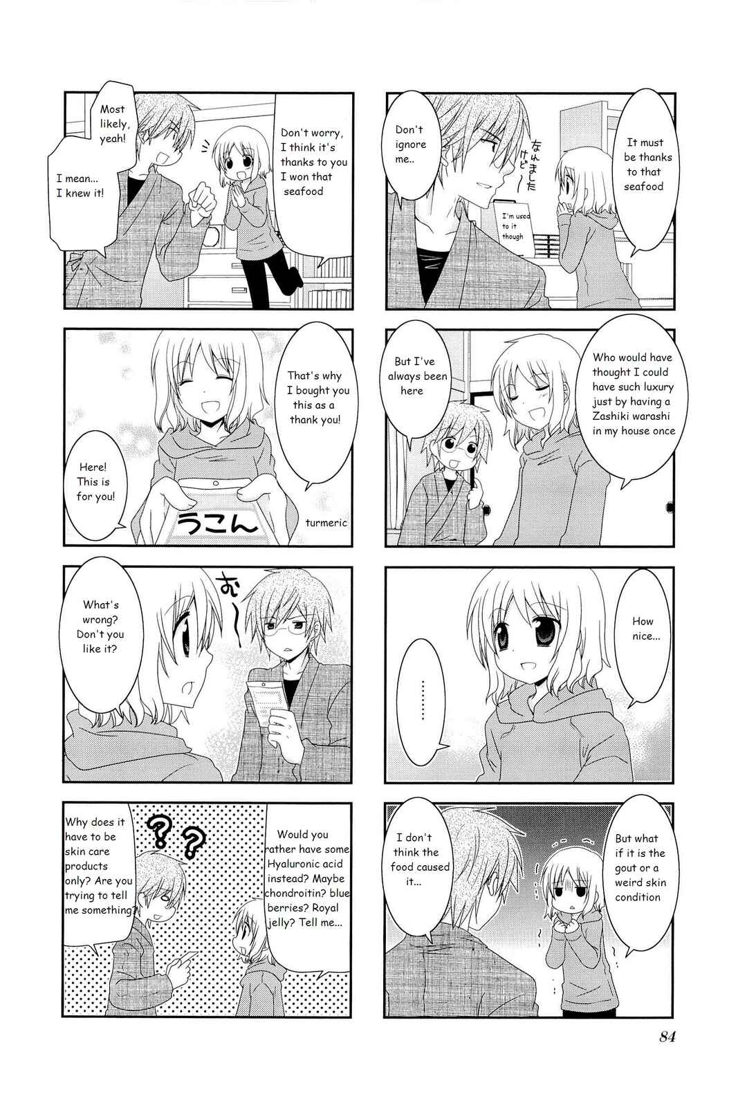 Page 4 Chapter 12 Wonderful Days