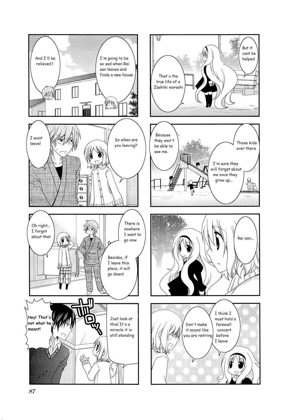 Page 7 Chapter 12 Wonderful Days