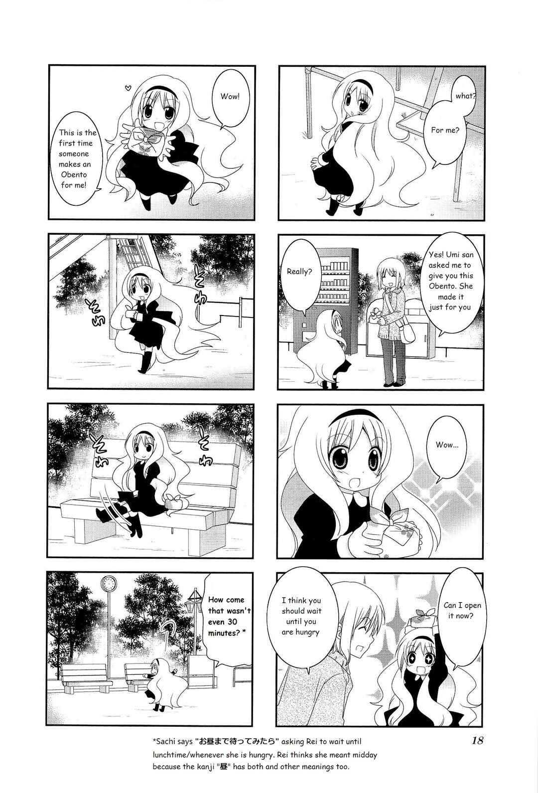 Page 2 Chapter 3 Wonderful Days