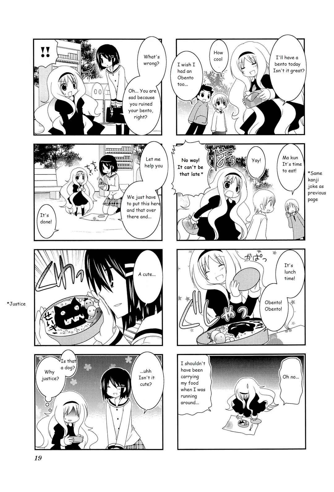 Page 3 Chapter 3 Wonderful Days