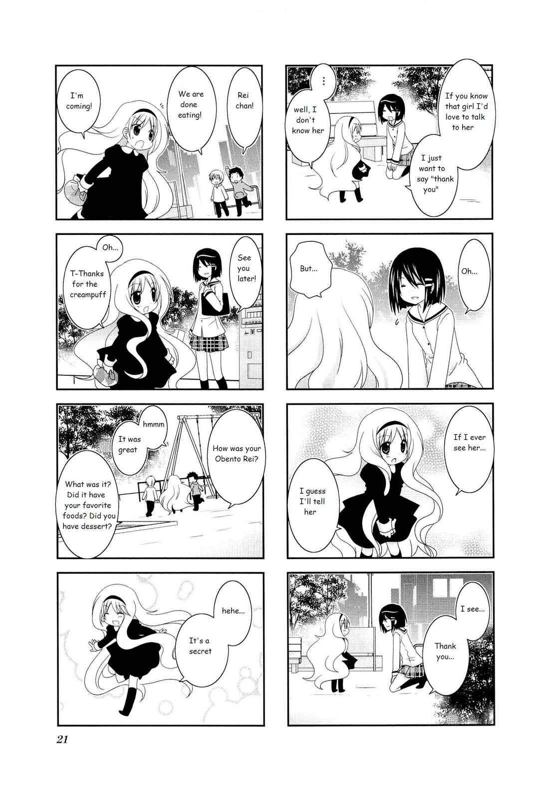 Page 5 Chapter 3 Wonderful Days