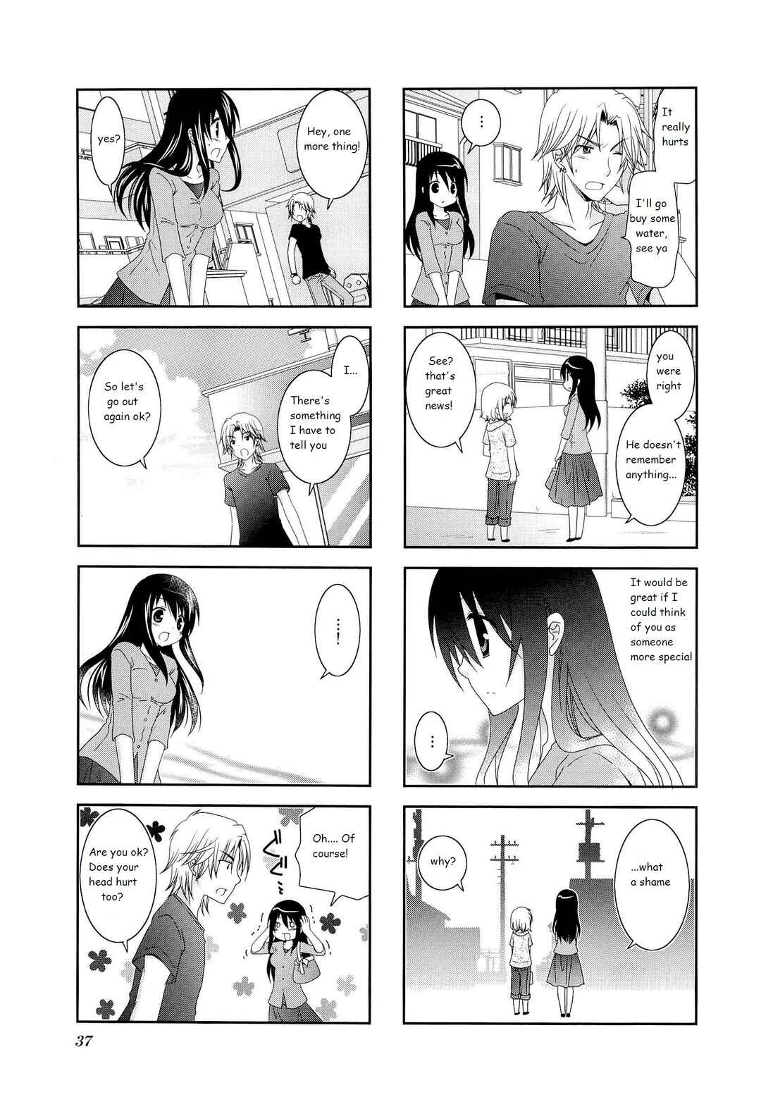 Page 7 Chapter 5 Wonderful Days