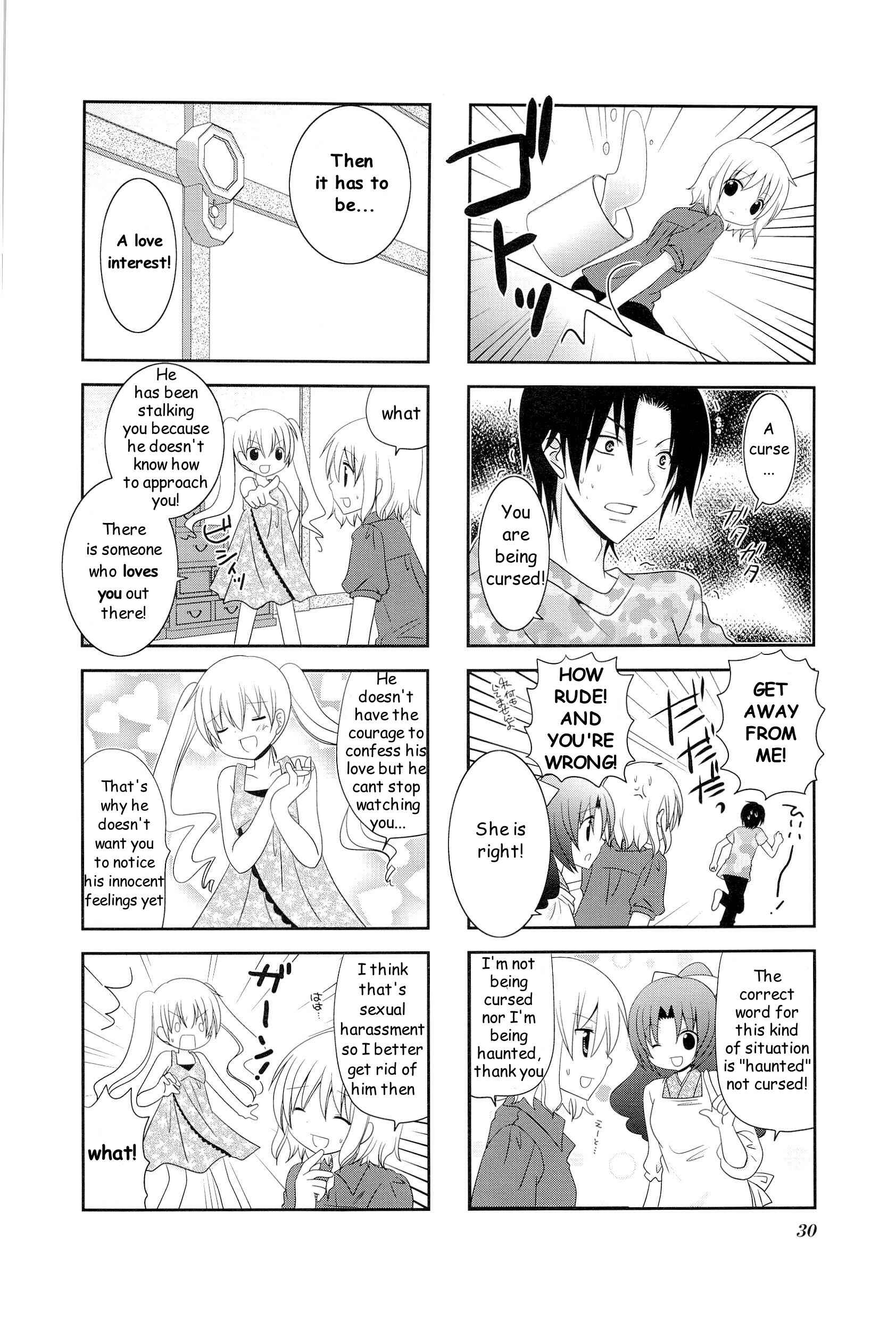 Page 2 Chapter 5 Wonderful Days