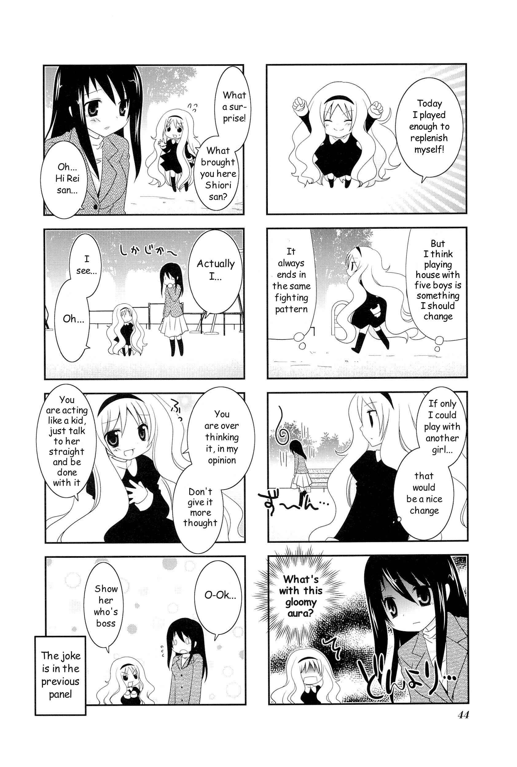 Page 2 Chapter 7 Wonderful Days