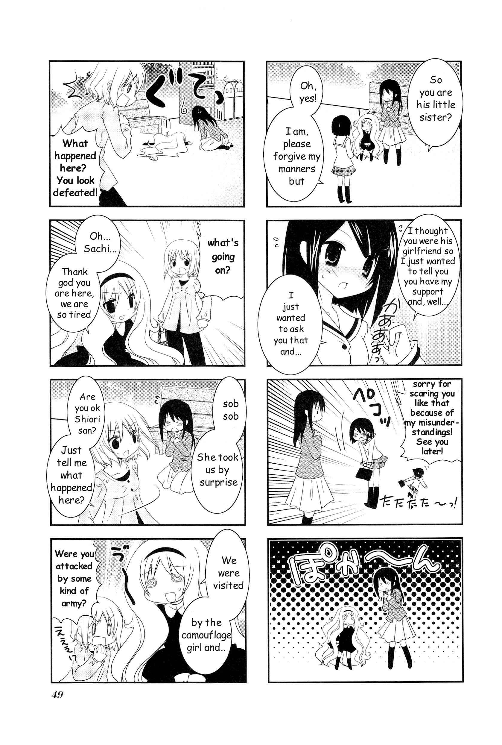 Page 7 Chapter 7 Wonderful Days