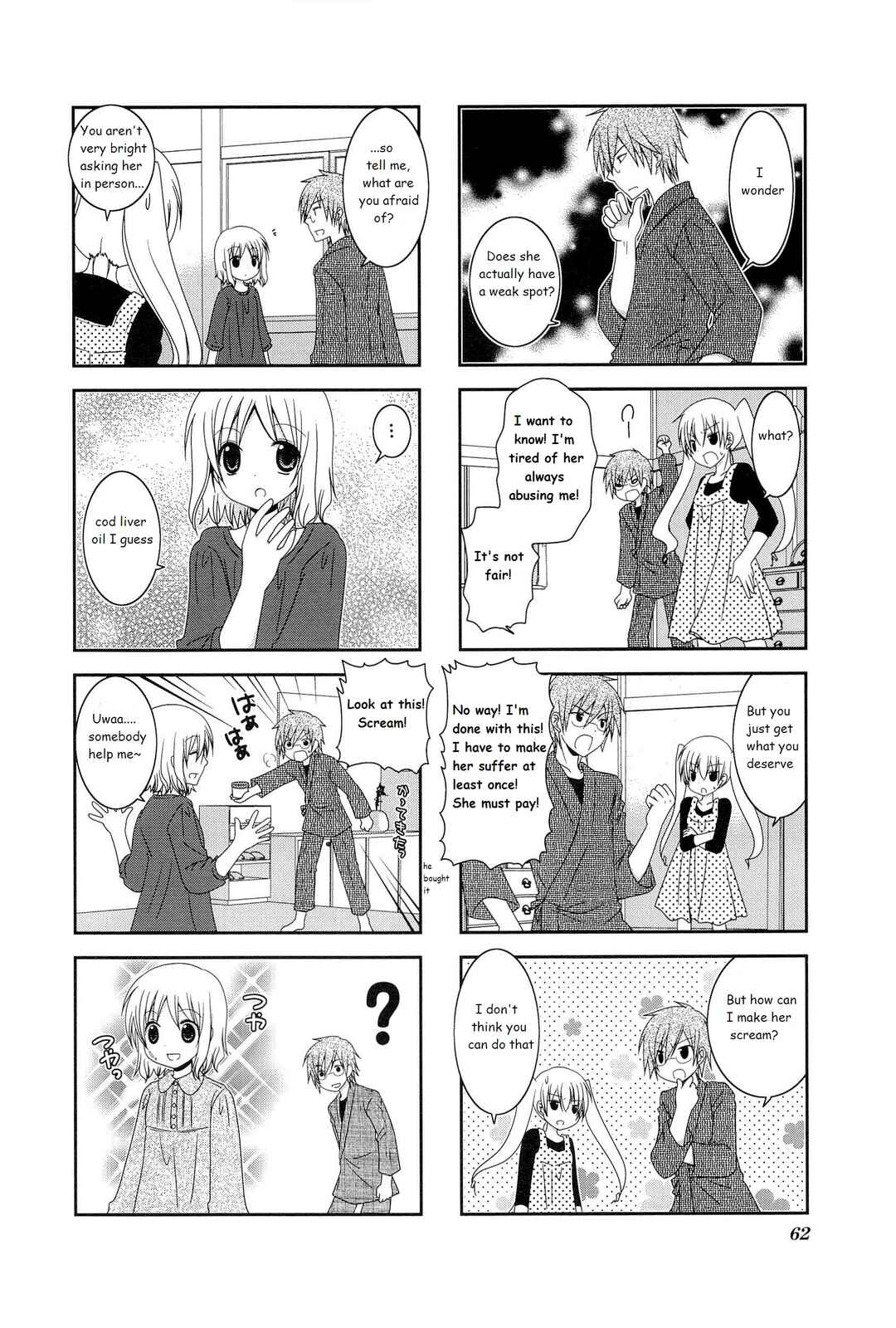 Page 4 Chapter 9 Wonderful Days