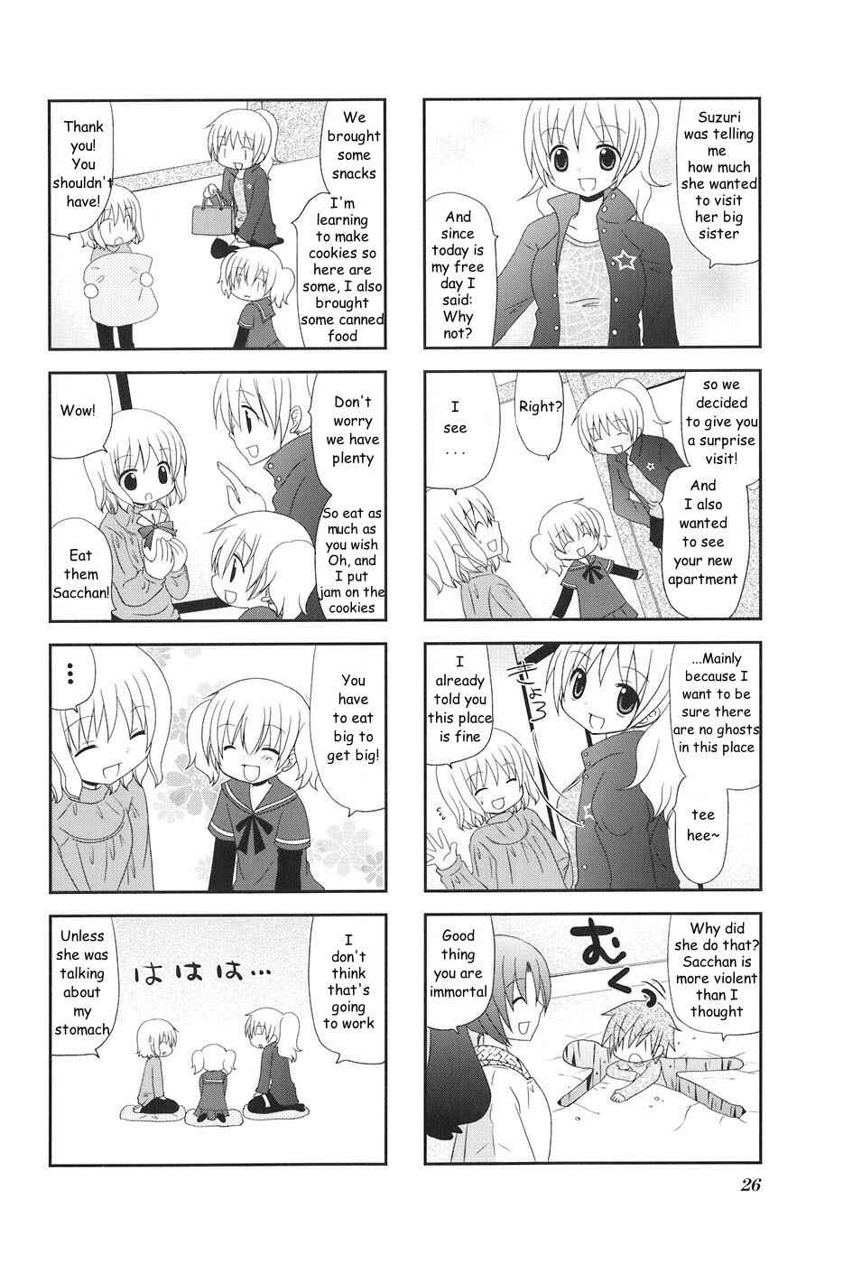 Page 2 Chapter 4 Wonderful Days