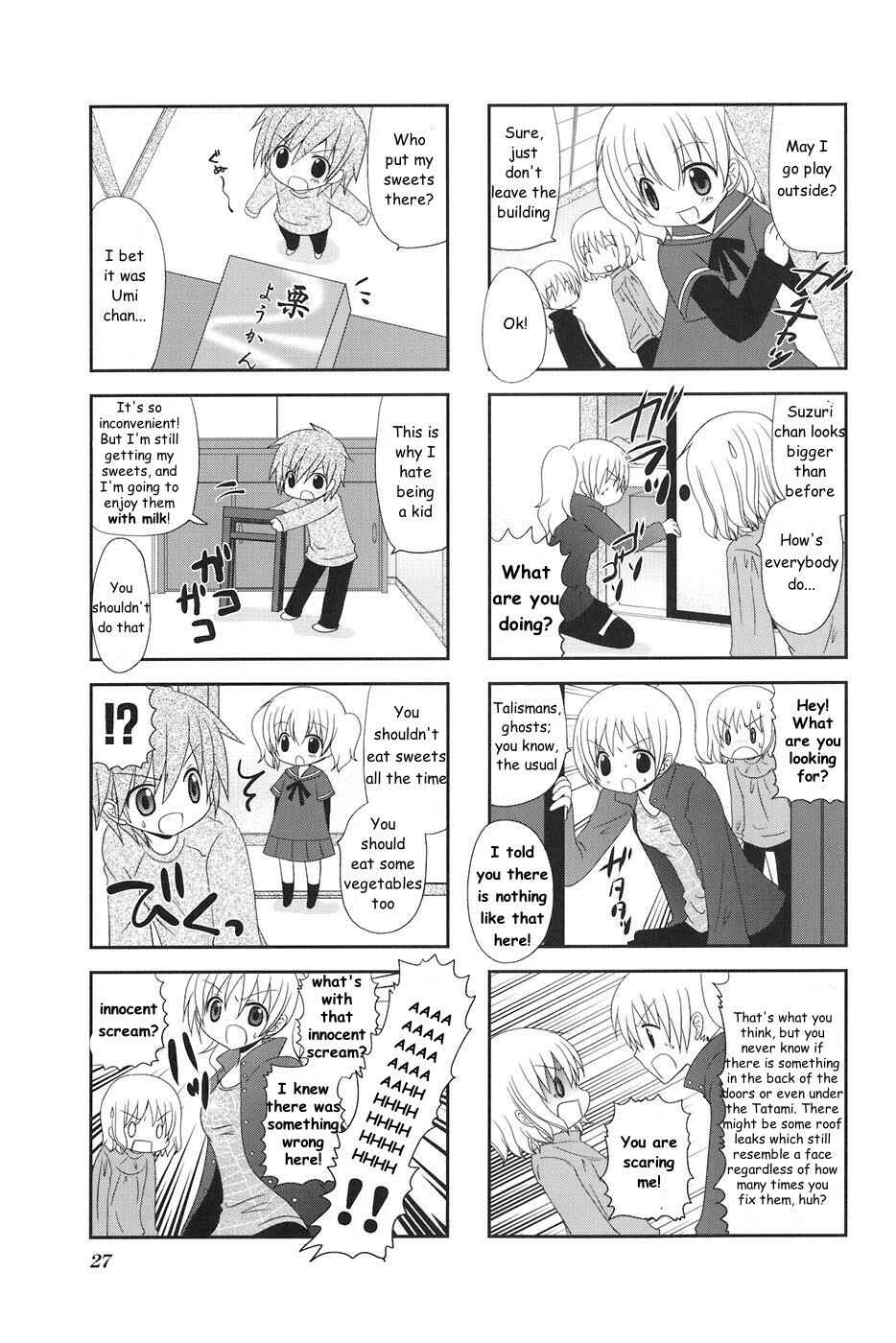 Page 3 Chapter 4 Wonderful Days