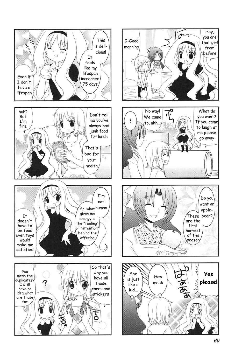 Page 2 Chapter 9 Wonderful Days