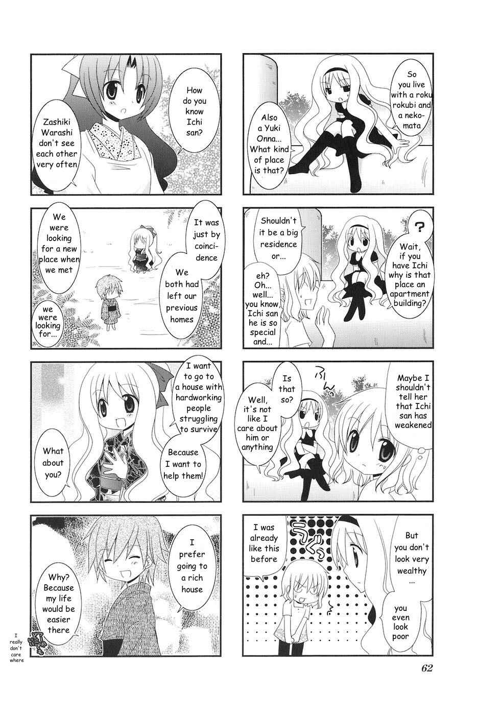 Page 4 Chapter 9 Wonderful Days
