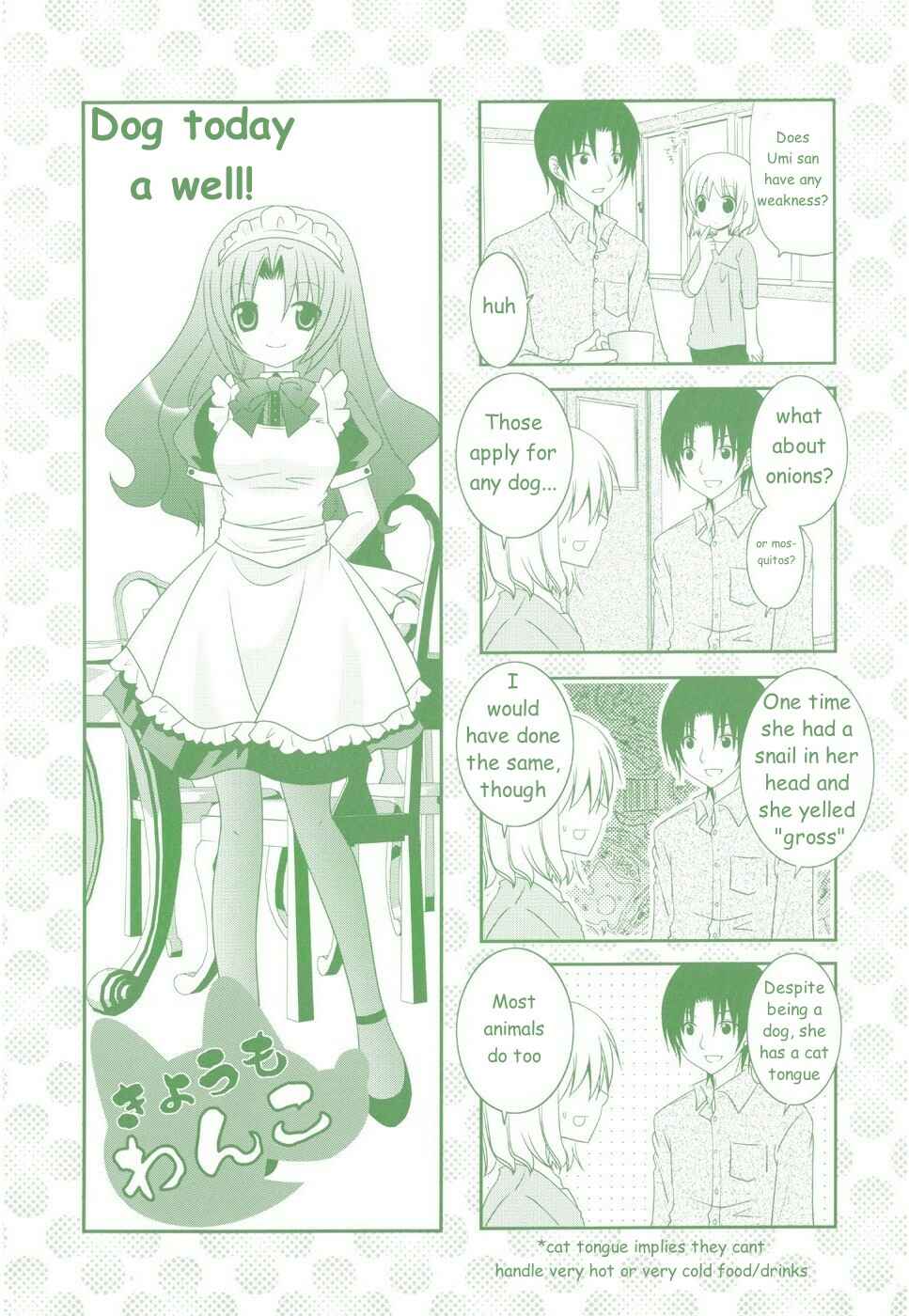 Page 5 Chapter 16.5 Wonderful Days