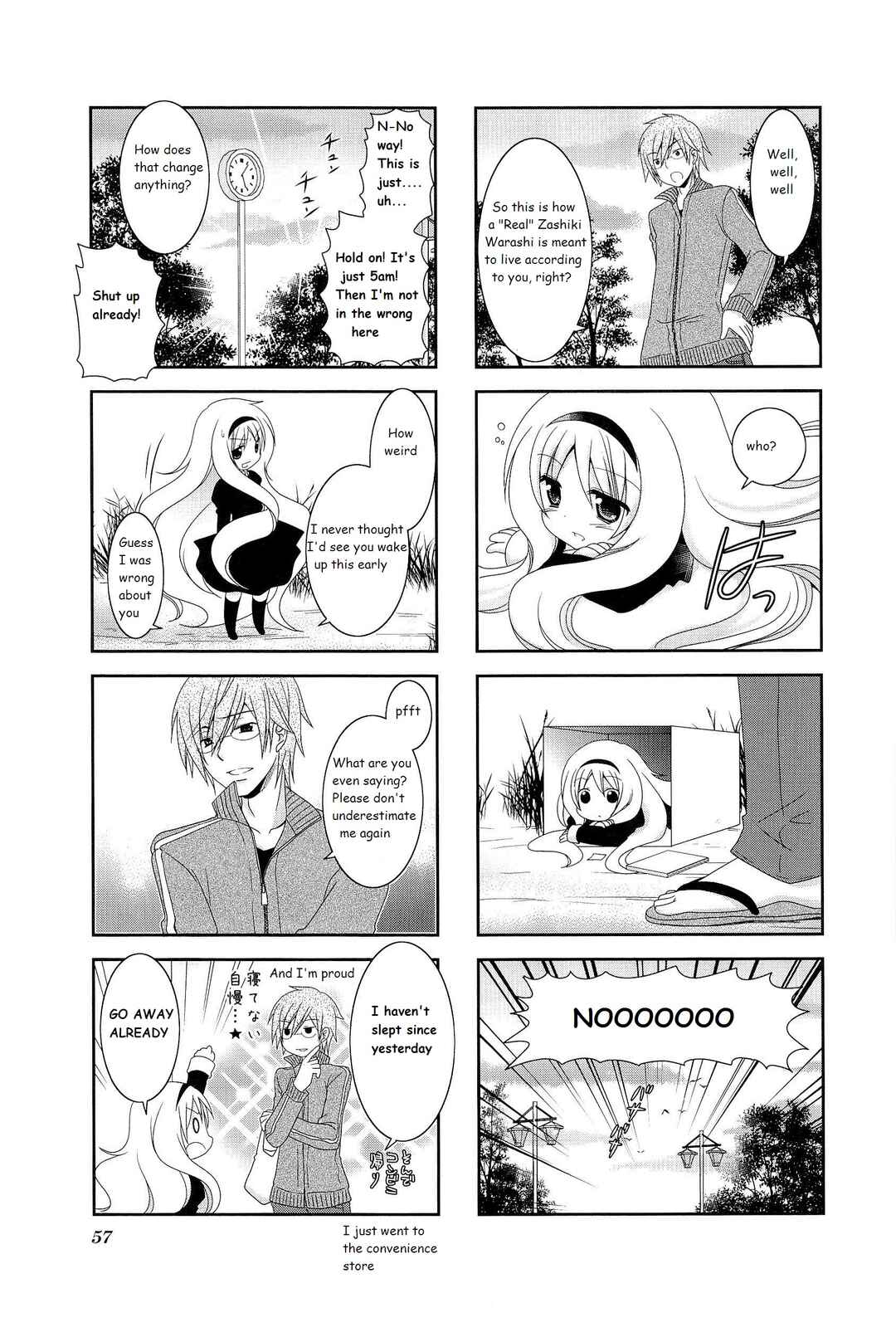 Page 5 Chapter 8 Wonderful Days