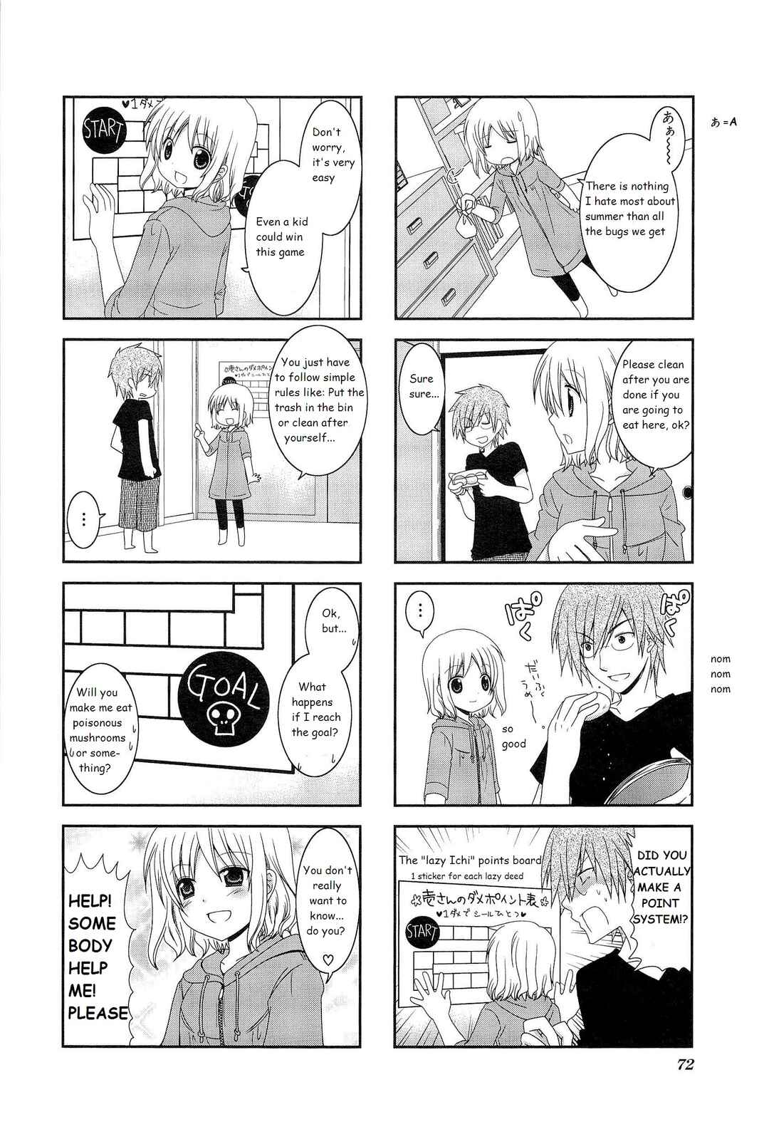 Page 2 Chapter 11 Wonderful Days