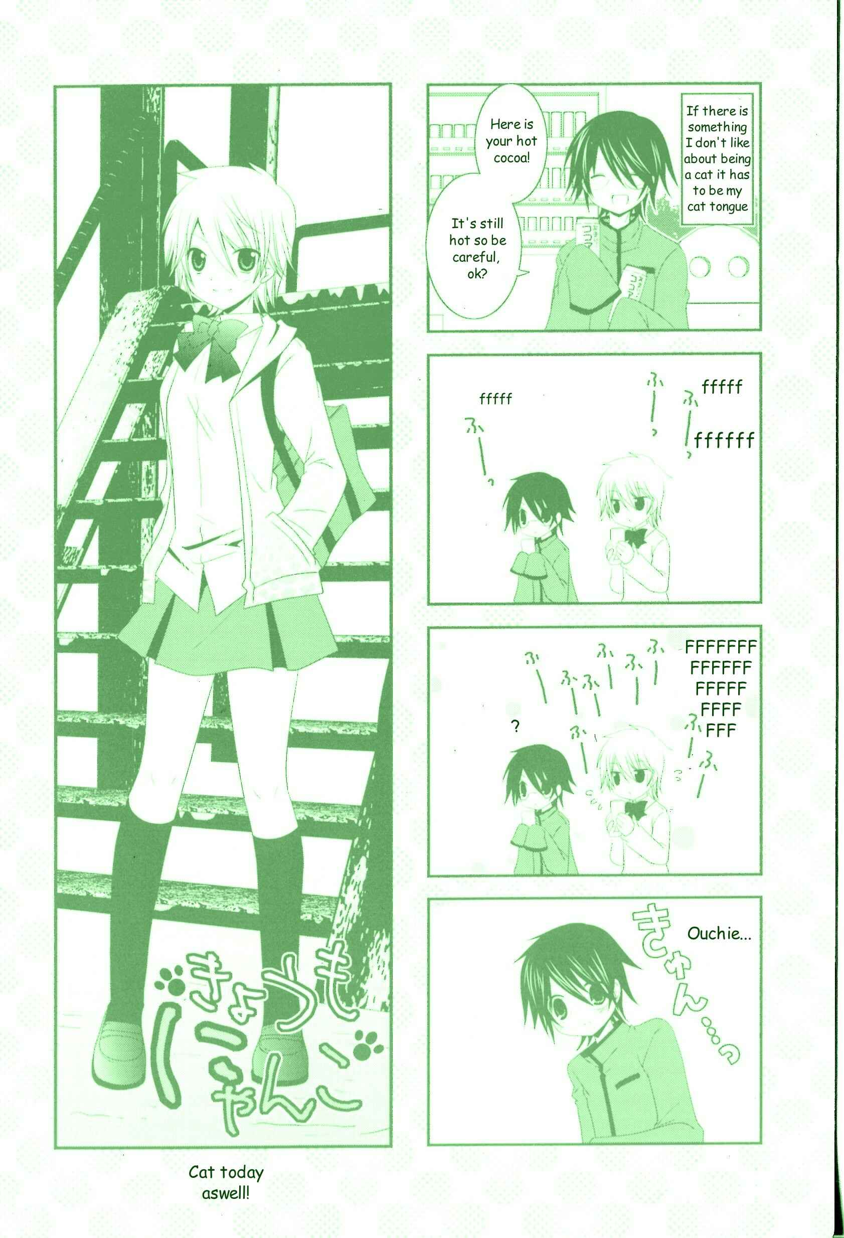Page 2 Chapter 17.5 Wonderful Days