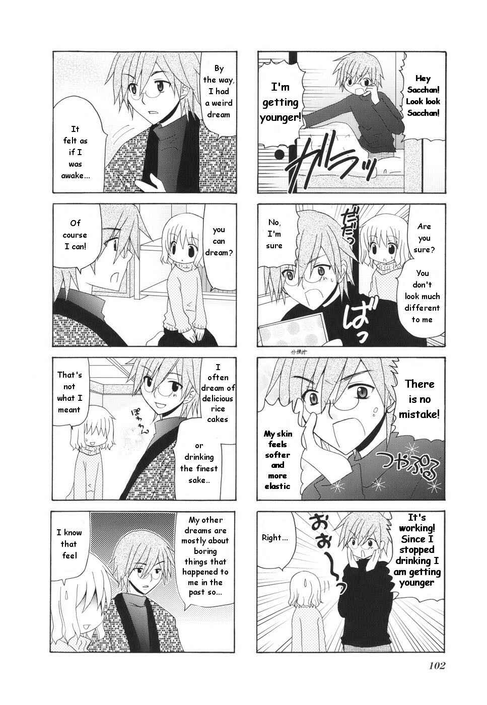 Page 2 Chapter 15 Wonderful Days