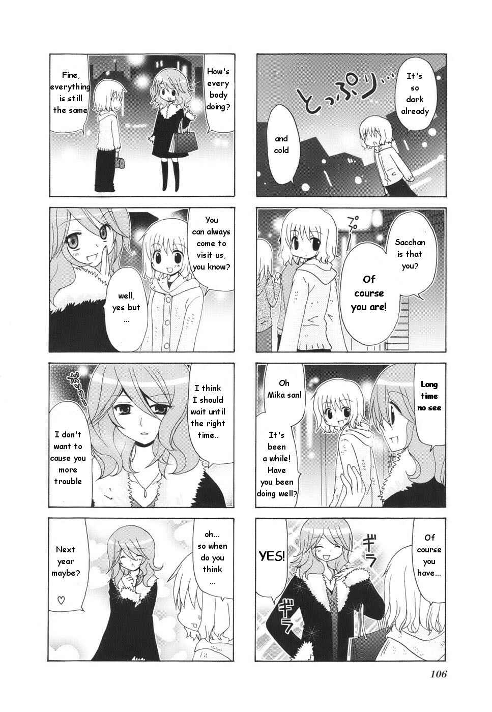 Page 6 Chapter 15 Wonderful Days