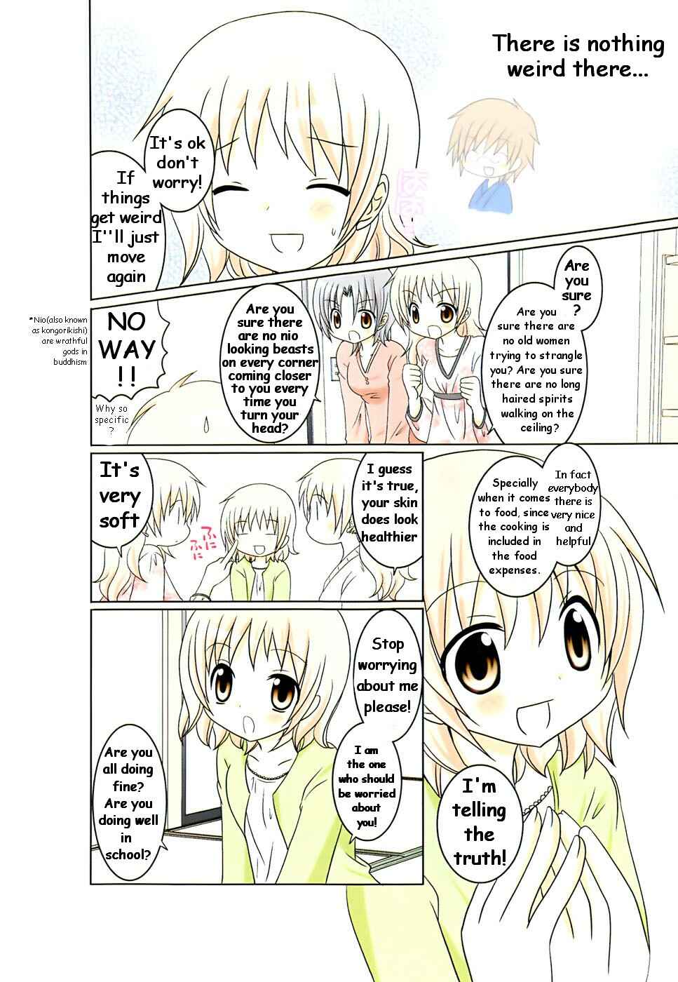 Page 5 Chapter 1 Wonderful Days