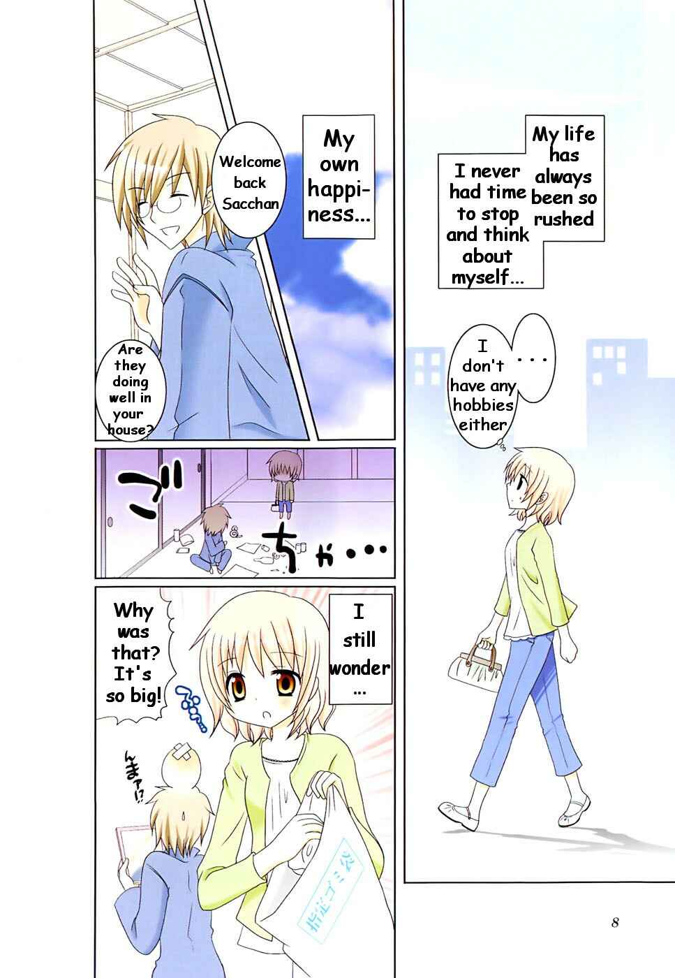 Page 9 Chapter 1 Wonderful Days