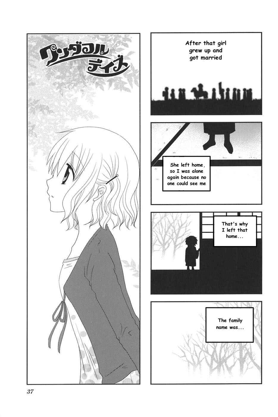 Page 1 Chapter 6 Wonderful Days