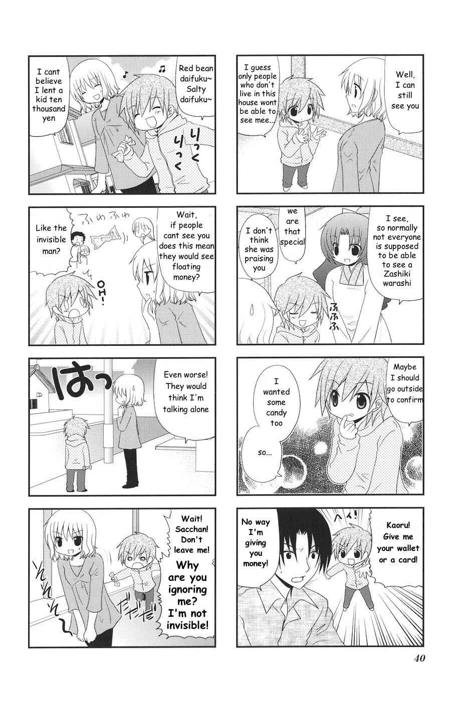 Page 4 Chapter 6 Wonderful Days