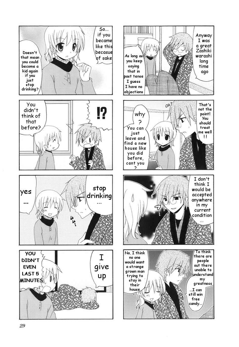Page 7 Chapter 4 Wonderful Days