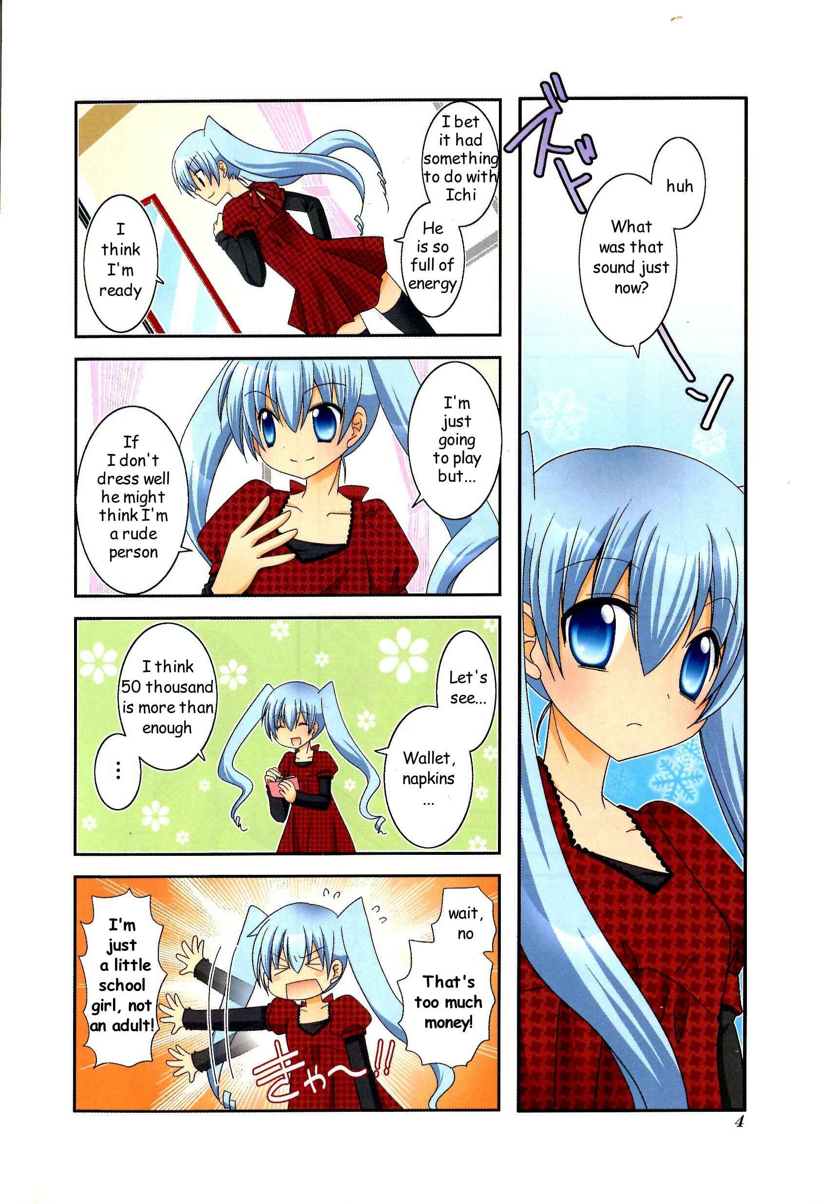 Page 5 Chapter 1 Wonderful Days